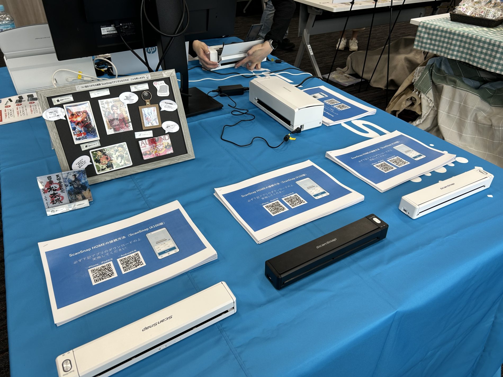 長野県上諏訪】世界お片づけの日ながの でScanSnapワークショップを